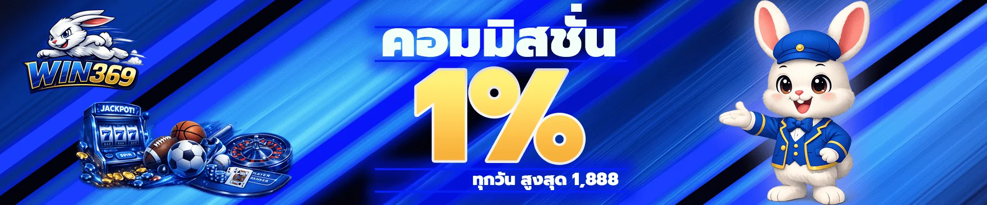 บาคาร่าสด ดีลเลอร์จริง ถ่ายทอดสดผ่านกล้อง HD