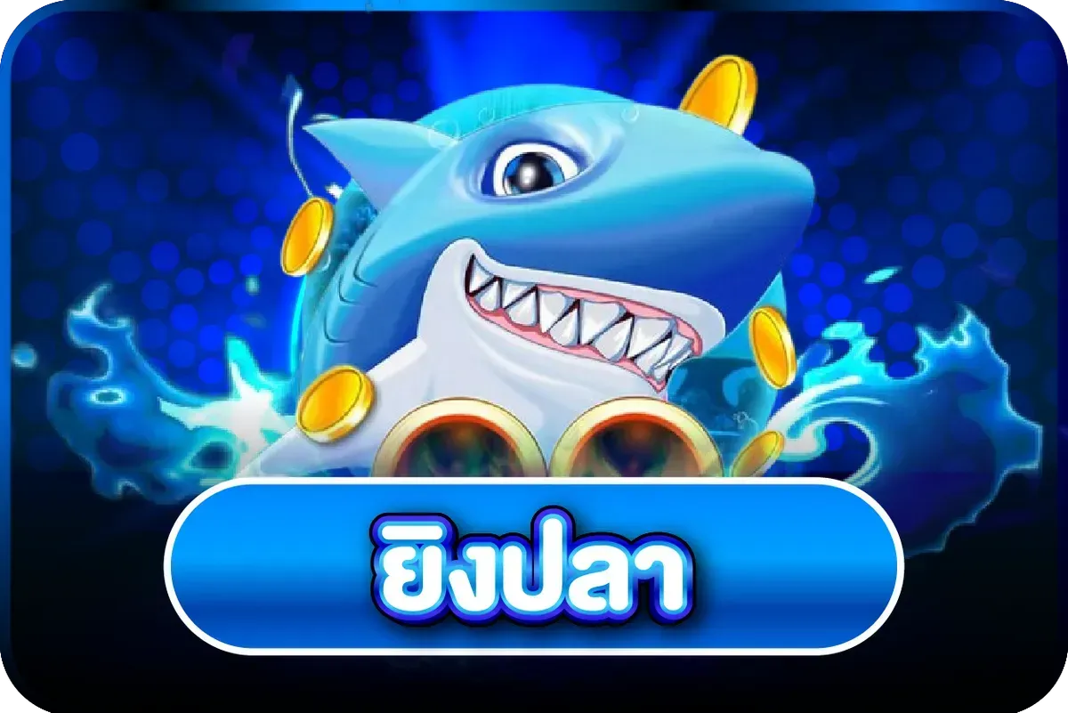 คาสิโนสด WIN369 บาคาร่า รูเล็ต ไพ่เสือมังกร ไลฟ์สตรีมจริง